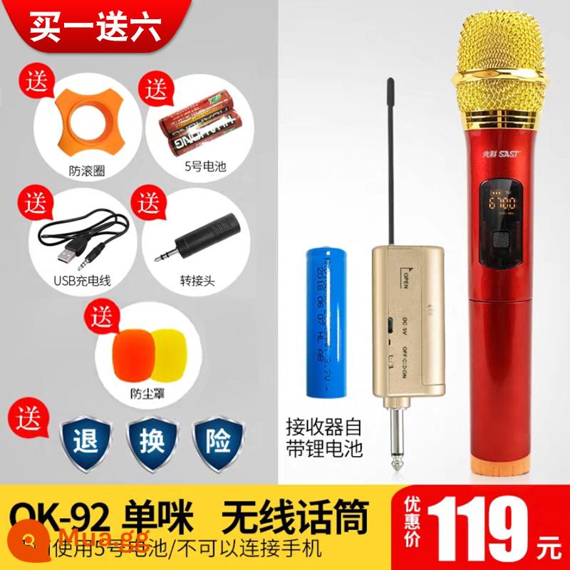 Xianke Micro Không Dây Đa Năng Hát Tại Nhà Phần U Một Kéo Hai K Song Artifact Máy Tính Hội Nghị Micrô Bluetooth Micrô Âm Thanh Đa Năng Âm Thanh Ngoài Trời Hội Nghị Hiệu Suất Karaoke Phổ Thông - Micro đơn OK-92 màu đỏ