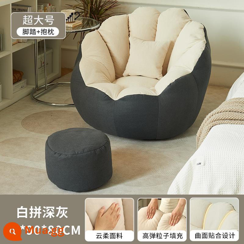 Ghế sofa lười có thể ngủ và ngả lưng phòng ngủ ghế sofa nhỏ Ghế tựa đơn tatami túi đậu ghế sofa internet ghế lười nổi tiếng - Cực lớn | màu trắng nhạt và xám đậm + bàn đạp thông thường + gối