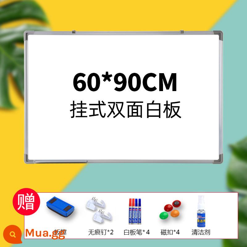 Bảng viết bảng trắng loại treo hộ gia đình bảng đen nhỏ dành cho trẻ em Bảng trắng nhỏ giảng dạy đào tạo văn phòng họp phiên bản ca trắng bảng ghi chú từ thương mại treo tường bảng tin xóa được viết giấy dán tường kanban - [Mẫu dày] Bảng trắng 2 mặt 60*90 + 4 bút mực, 4 khóa nam châm, 1 chất tẩy rửa, 1 cục tẩy