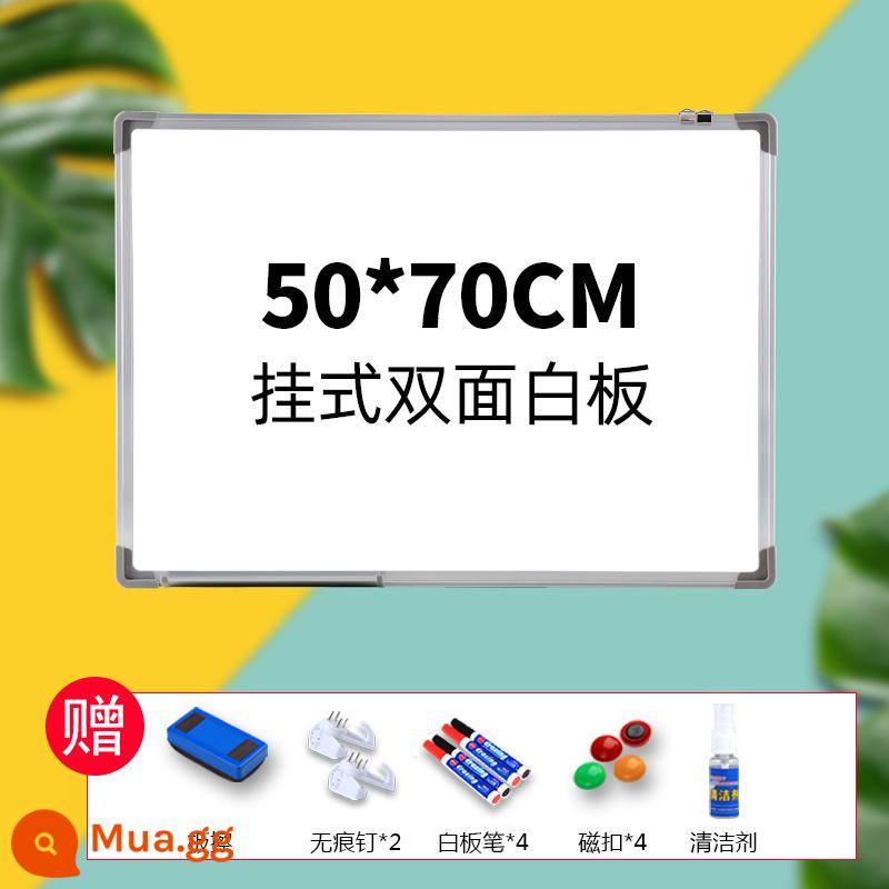 Bảng viết bảng trắng loại treo hộ gia đình bảng đen nhỏ dành cho trẻ em Bảng trắng nhỏ giảng dạy đào tạo văn phòng họp phiên bản ca trắng bảng ghi chú từ thương mại treo tường bảng tin xóa được viết giấy dán tường kanban - [Mẫu dày] Bảng trắng 2 mặt 50*70 + 4 bút mực, 4 khóa nam châm, 1 chất tẩy rửa, 1 cục tẩy