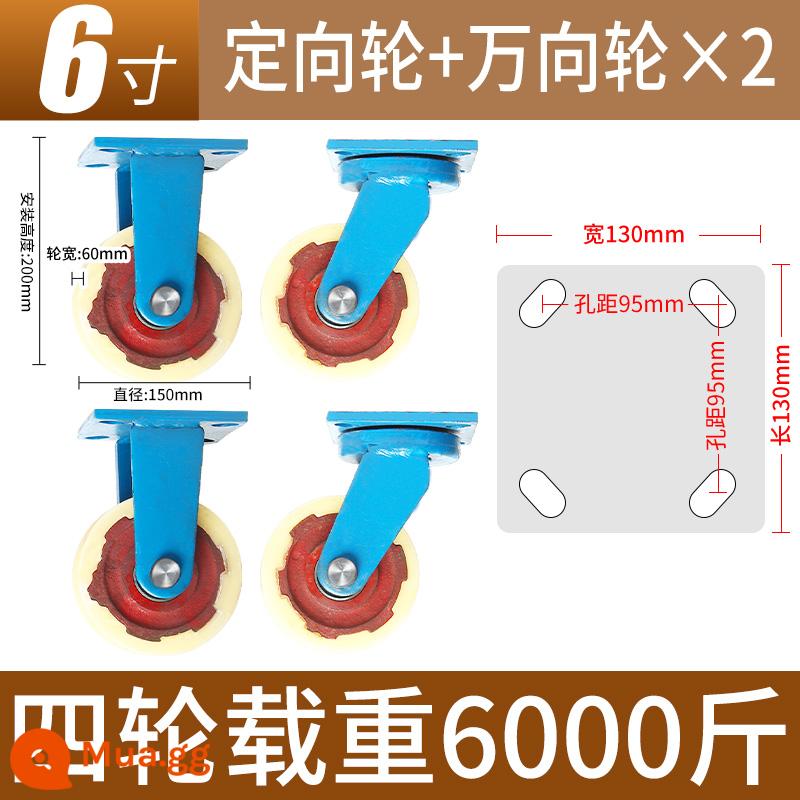 Bánh xe trọng tâm thấp 2 inch Bánh xe siêu nặng 3 inch Bánh xe giảm xóc bánh xe công nghiệp chịu tải nặng - Bộ 2 lõi sắt nylon 6 inch giá 20.000