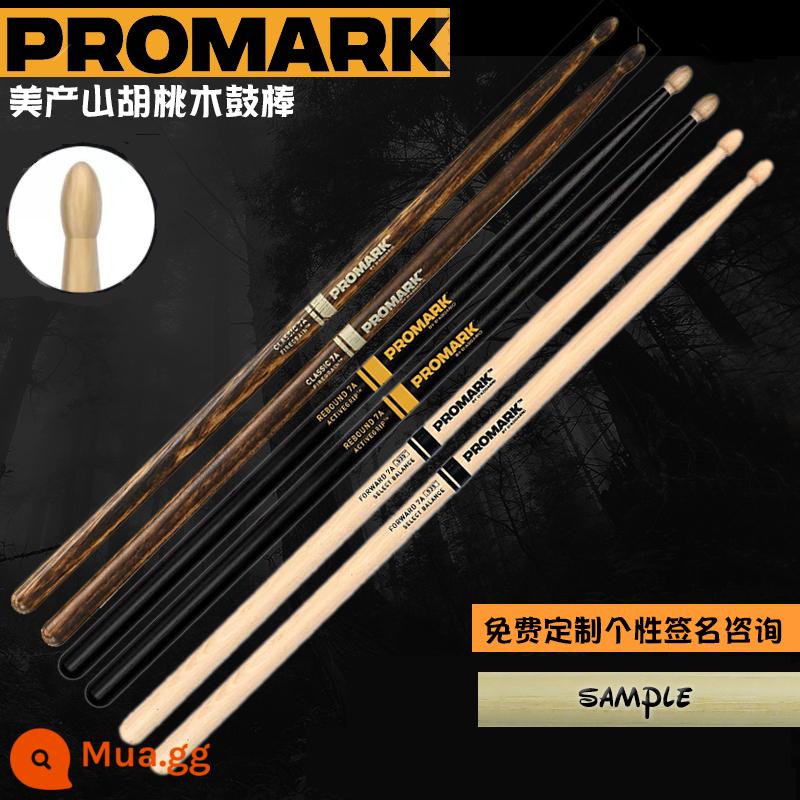 Làm đẹp Dadrio Drum Promark Gỗ Gỗ rắn 7A5A5B Kệ chuyên nghiệp Trống Trống Búa búa búa - *Giao hàng trong ngày*Đảm bảo hàng thật