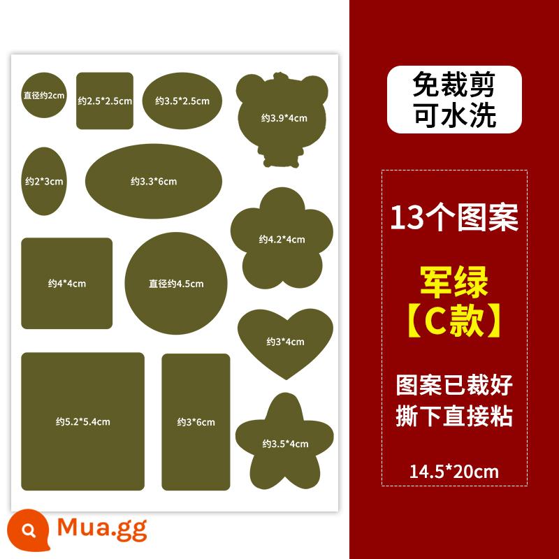 Tự dính xuống áo khoác tem vá lỗ liền mạch sửa chữa sửa chữa trợ cấp quần áo trẻ em vá lỗ hoạt hình không có đường may vải vá tiên tiến - Màu xanh quân đội ★ Thế hệ thứ hai được nâng cấp độ bám dính mạnh mẽ★ Đảm bảo bồi thường chống dính ✅