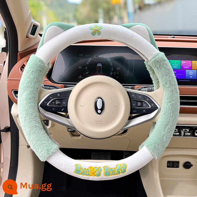 Wuling Hongguang Mini Bọc Vô Lăng Sang Trọng Mùa Đông Bộ Tay Cầm Loại D Chery QQ Kem Kiến Nhỏ Ngô Sáp - Plush [Green 38 Round] Vòng phổ quát