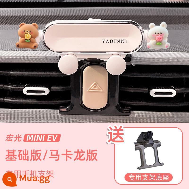 Wuling Hongguang Điện thoại di động mini Giá đỡ điện thoại di động trên ô tô Macaron mini thế hệ thứ ba GB chuyên dụng miniev sửa đổi nội thất - [Mẫu 21-23] Bó hoa, gấu và thỏ-khung đế nhỏ màu trắng đặc biệt