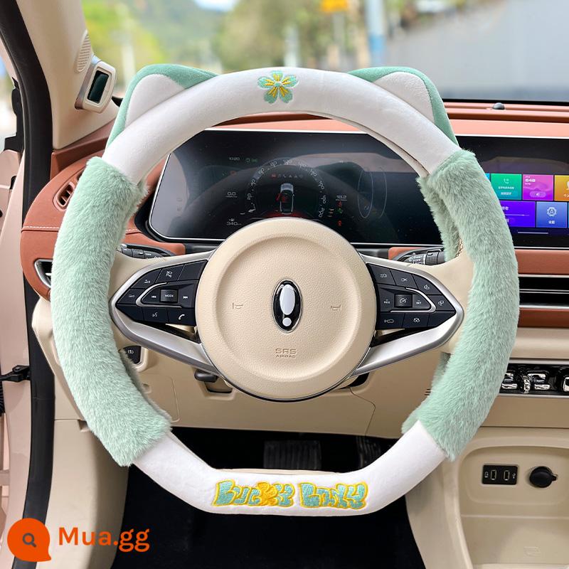 Wuling Hongguang Mini Bọc Vô Lăng Sang Trọng Mùa Đông Bộ Tay Cầm Loại D Chery QQ Kem Kiến Nhỏ Ngô Sáp - Sang trọng [Xanh 38 D] Hình chữ D phổ quát