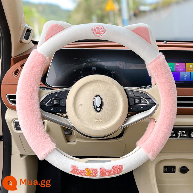 Wuling Hongguang Mini Bọc Vô Lăng Sang Trọng Mùa Đông Bộ Tay Cầm Loại D Chery QQ Kem Kiến Nhỏ Ngô Sáp - Plush [Hồng 38 Vòng] Vòng phổ thông