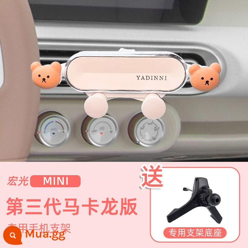 Wuling Hongguang Điện thoại di động mini Giá đỡ điện thoại di động trên ô tô Macaron mini thế hệ thứ ba GB chuyên dụng miniev sửa đổi nội thất - 24 Macaron Thế Hệ Thứ Ba Fat Brown Bear-White Stand