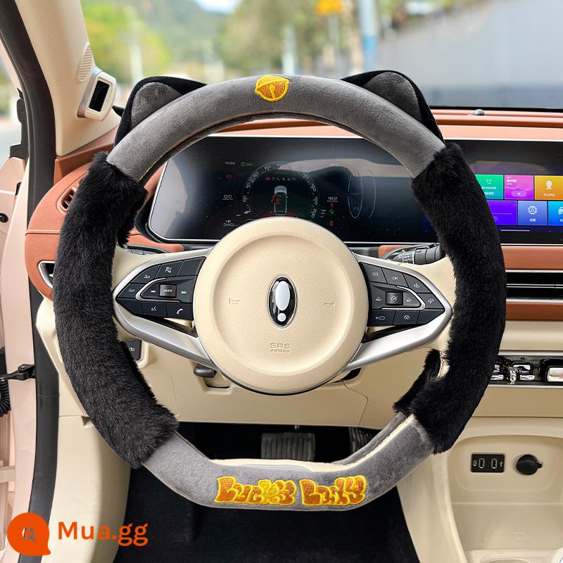 Wuling Hongguang Mini Bọc Vô Lăng Sang Trọng Mùa Đông Bộ Tay Cầm Loại D Chery QQ Kem Kiến Nhỏ Ngô Sáp - Plush [Đen 38 D] Hình chữ D phổ quát