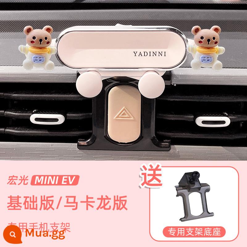 Wuling Hongguang Điện thoại di động mini Giá đỡ điện thoại di động trên ô tô Macaron mini thế hệ thứ ba GB chuyên dụng miniev sửa đổi nội thất - [Mẫu 21-23] Chân đế mini hình đầu gấu phi hành gia màu trắng