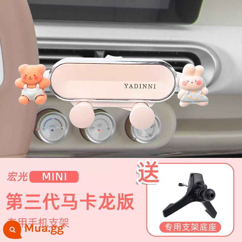 Wuling Hongguang Điện thoại di động mini Giá đỡ điện thoại di động trên ô tô Macaron mini thế hệ thứ ba GB chuyên dụng miniev sửa đổi nội thất - 24 Macaron Baby Wombat Rabbit Stand Thế Hệ Thứ Ba-Trắng