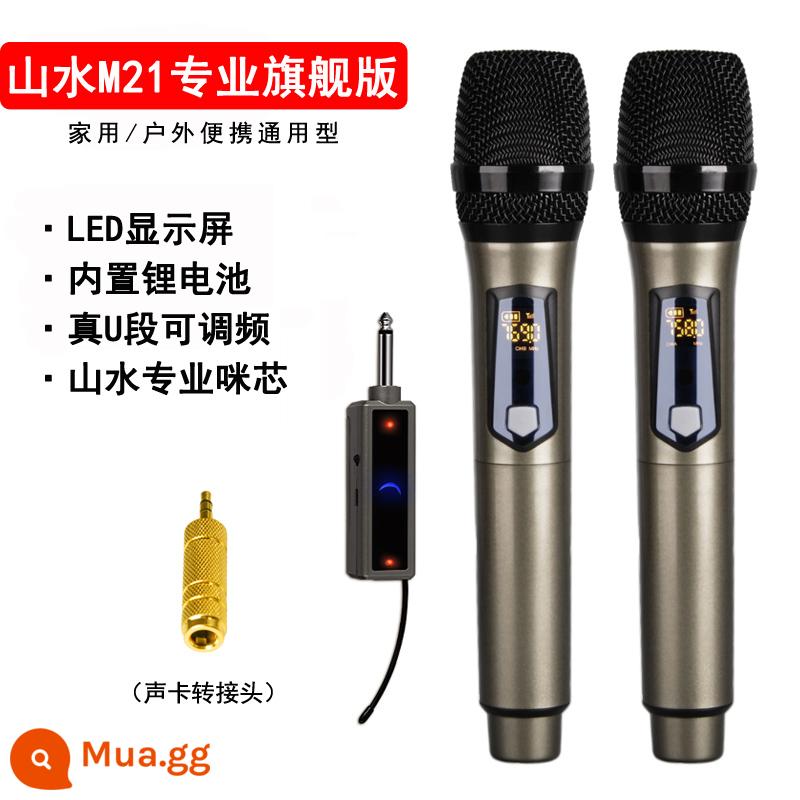 Micro không dây Sansui/Shanshui M21 micro đa năng phổ chuyên nghiệp một trong hai nhà ngoài trời vòng tròn năng động bài hát - Màu xám sắt: hai micro