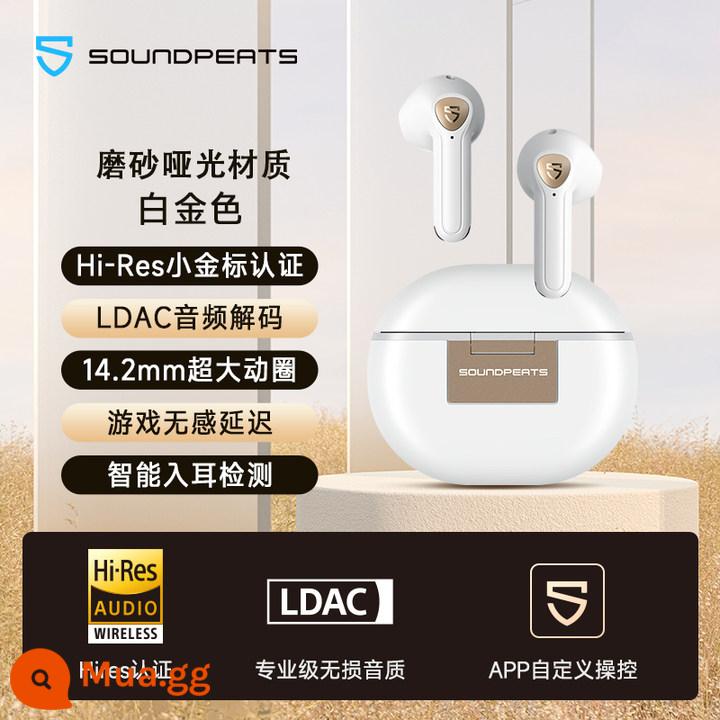 SoundPEATS Peat Air3 Deluxe HS Tai nghe Bluetooth không dây thực sự Bán trong tai Chạy siêu dài ở chế độ chờ - [vàng trắng mờ]