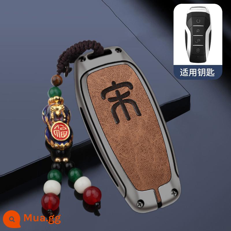 Bộ chìa khóa BYD Song plusdmi Song Pro plus nam max prodmi đặc biệt túi ô tô khóa vỏ 22 ev - Loại A-Gun Shell Da nâu [Mặt dây chuyền Pixiu]