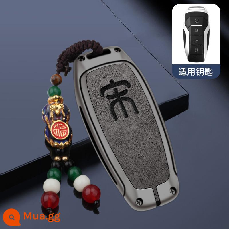 Bộ chìa khóa BYD Song plusdmi Song Pro plus nam max prodmi đặc biệt túi ô tô khóa vỏ 22 ev - Loại A-Gun Shell Da màu xám [Mặt dây chuyền Pixiu]