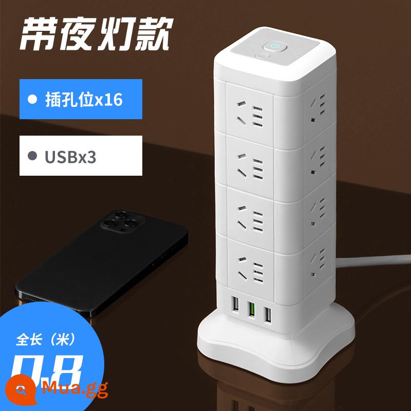 Zhengyipinniu máy tính chuyên dụng ổ cắm dọc USB đa chức năng đèn ngủ cắm hàng văn phòng ký túc xá nhà chống quá tải - Bốn lớp, 4 ổ cắm có chữ U và đèn, 0,8 mét