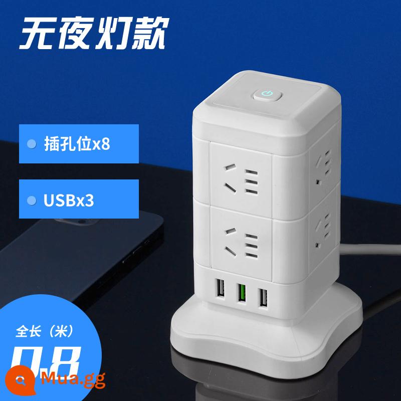 Zhengyipinniu máy tính chuyên dụng ổ cắm dọc USB đa chức năng đèn ngủ cắm hàng văn phòng ký túc xá nhà chống quá tải - Tầng 2 4 ổ cắm U 0,8 mét