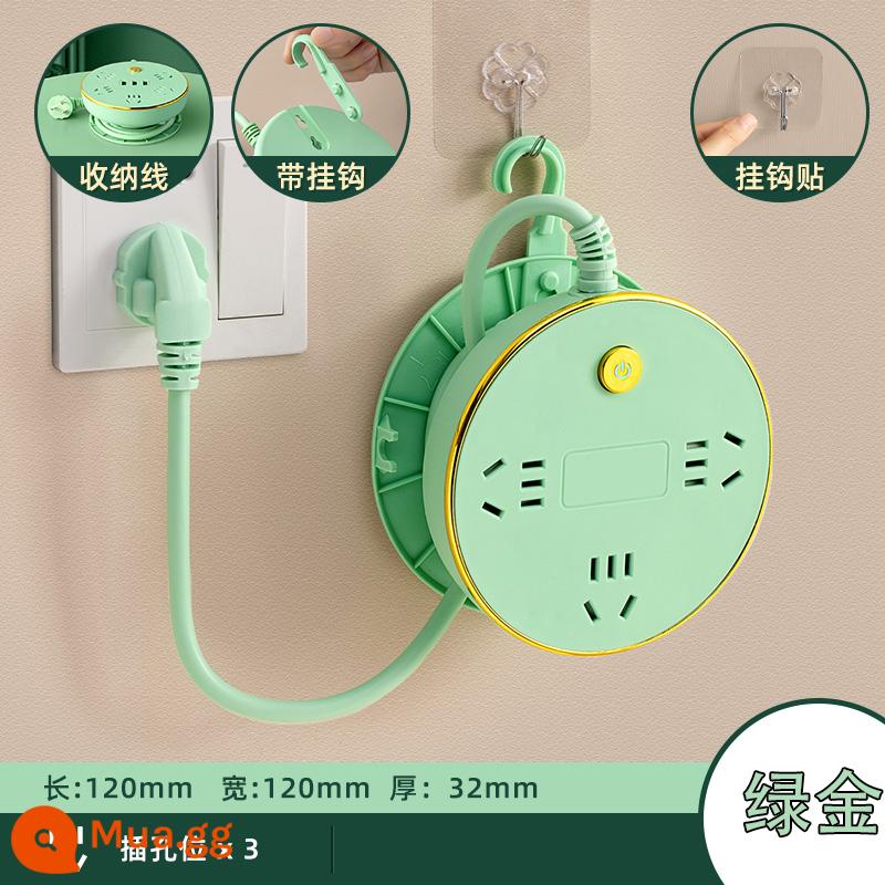 Zhengyipinniu lưu trữ có thể thu vào đa chức năng cổng sạc USB bảng xốp cắm ổ cắm dây nối dài dây nối dài - Giắc cắm 3 vị trí - tổng chiều dài 0,8 mét [có móc]