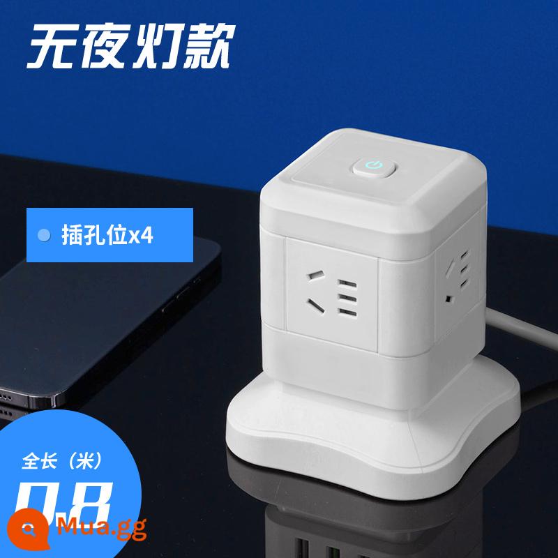 Zhengyipinniu máy tính chuyên dụng ổ cắm dọc USB đa chức năng đèn ngủ cắm hàng văn phòng ký túc xá nhà chống quá tải - 1 tầng 4 ổ cắm 0,8m