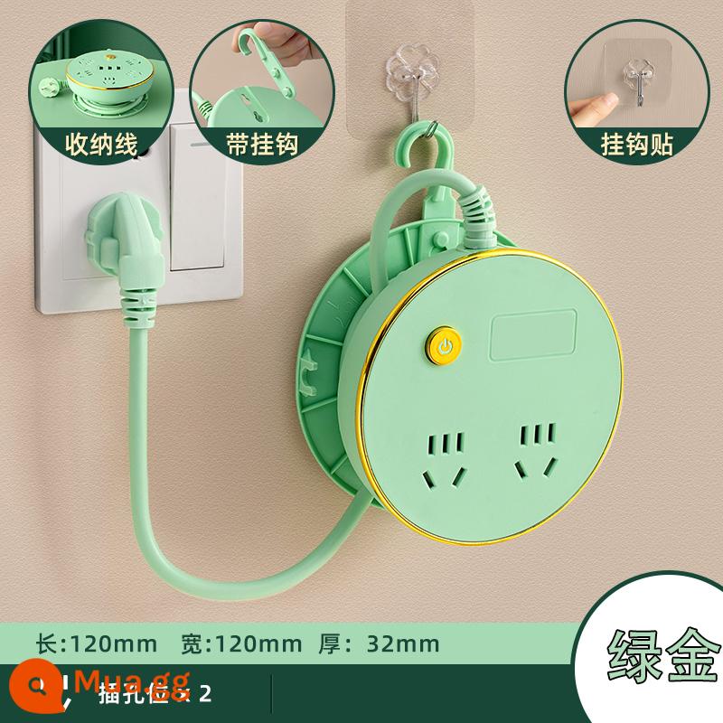 Zhengyipinniu lưu trữ có thể thu vào đa chức năng cổng sạc USB bảng xốp cắm ổ cắm dây nối dài dây nối dài - Giắc cắm 2 vị trí - tổng chiều dài 0,8 mét [có móc]