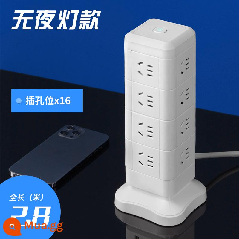 Zhengyipinniu máy tính chuyên dụng ổ cắm dọc USB đa chức năng đèn ngủ cắm hàng văn phòng ký túc xá nhà chống quá tải - Bốn tầng, 4 ổ cắm, 2,8 mét