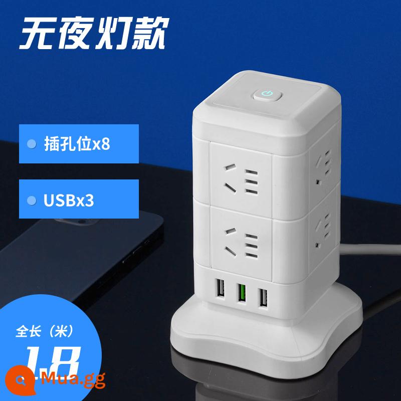 Zhengyipinniu máy tính chuyên dụng ổ cắm dọc USB đa chức năng đèn ngủ cắm hàng văn phòng ký túc xá nhà chống quá tải - Tầng 2 4 ổ cắm U 1,8m