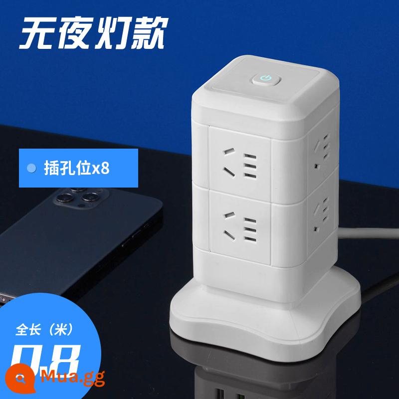 Zhengyipinniu máy tính chuyên dụng ổ cắm dọc USB đa chức năng đèn ngủ cắm hàng văn phòng ký túc xá nhà chống quá tải - Tầng 2 4 ổ cắm 0,8m