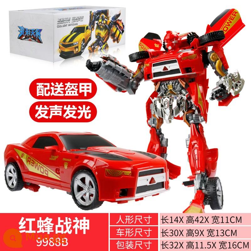 Đồ chơi biến dạng xe cảnh sát ngoại cỡ máy bay robot biến hình King Kong fire Autobot cậu bé mẫu nhí 6 tuổi 5 - Red Bee Ares Large Sound and Light Edition (hộp màu mẫu xe ô tô) (hộp màu bìa cứng)