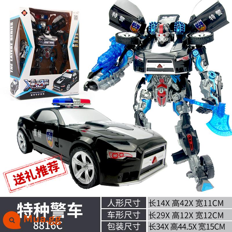 Đồ chơi biến dạng xe cảnh sát ngoại cỡ máy bay robot biến hình King Kong fire Autobot cậu bé mẫu nhí 6 tuổi 5 - Vũ khí SWAT của Trung Quốc có thể bắn {hộp quà hình người) (hộp quà di động)