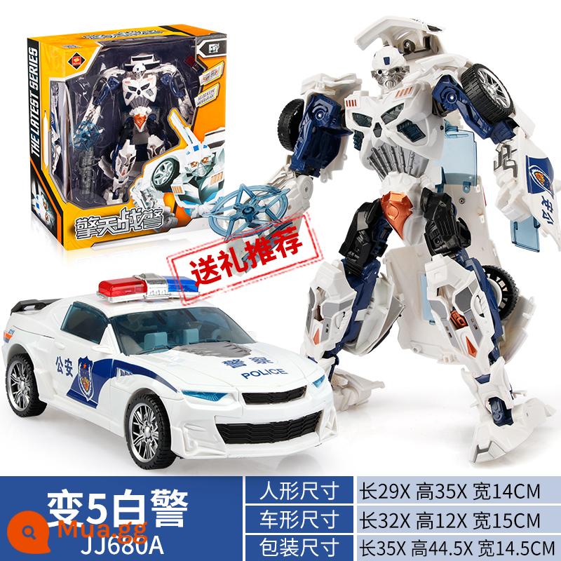 Đồ chơi biến dạng xe cảnh sát ngoại cỡ máy bay robot biến hình King Kong fire Autobot cậu bé mẫu nhí 6 tuổi 5 - Vũ khí xe cảnh sát Trung Quốc mới có thể bắn {hình người) (hộp quà di động)