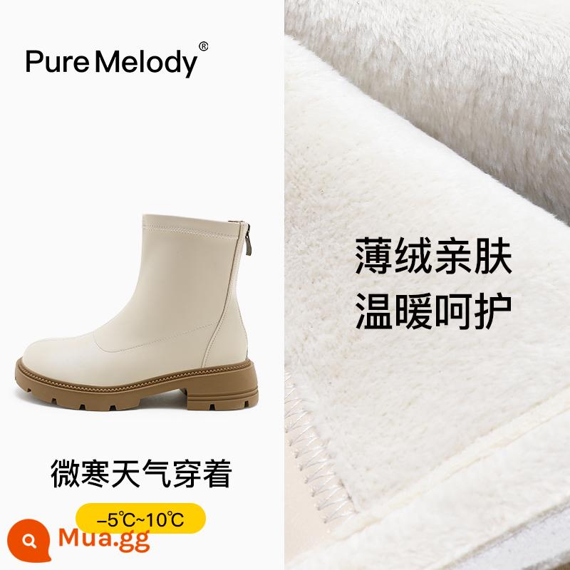 PM Martin Boots Mùa xuân và Mùa thu Boot Boot Boots Boots của Anh Xu hướng trong khi giày da tạm thời bị hỏng Xóa giày phụ nữ - PCQC7030B màu trắng ngà (cộng với nhung)