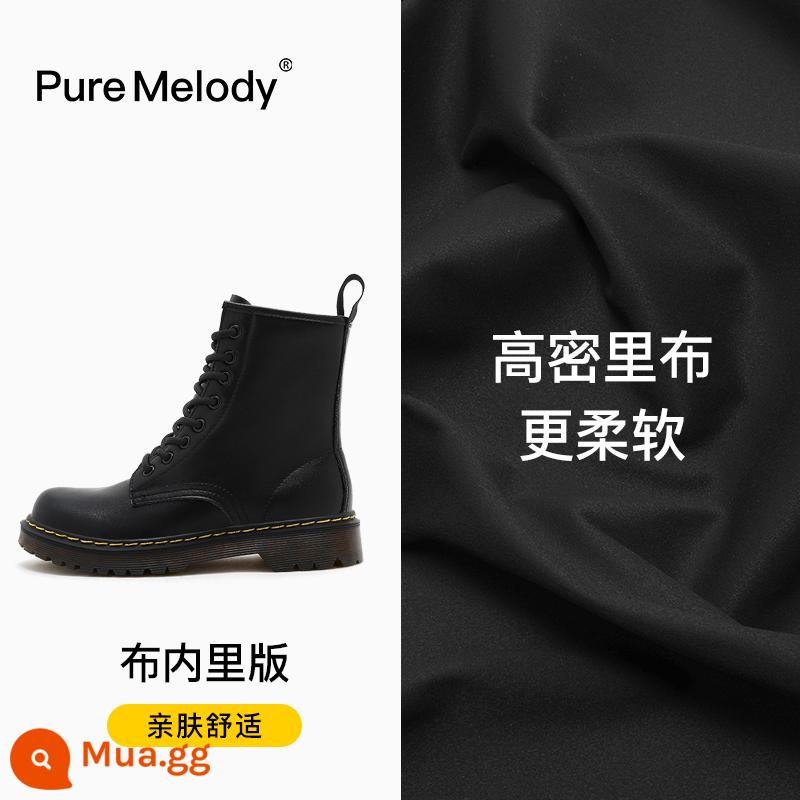 PM Martin Boots Mùa xuân và Mùa thu Boot Boot Boots Boots của Anh Xu hướng trong khi giày da tạm thời bị hỏng Xóa giày phụ nữ - PMQC3898 đen tự nhiên (Brie)