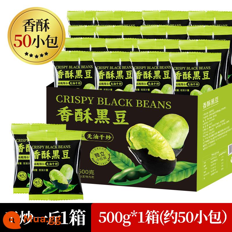 Đậu đen ăn liền luộc rang muối nguyên vị đậu giòn 500g bà bầu khô rang snack snack hạt rang thông thường - [Đậu đen chiên nguyên chất] Trọng lượng tịnh 500g*1 hộp (khoảng 50 túi nhỏ)