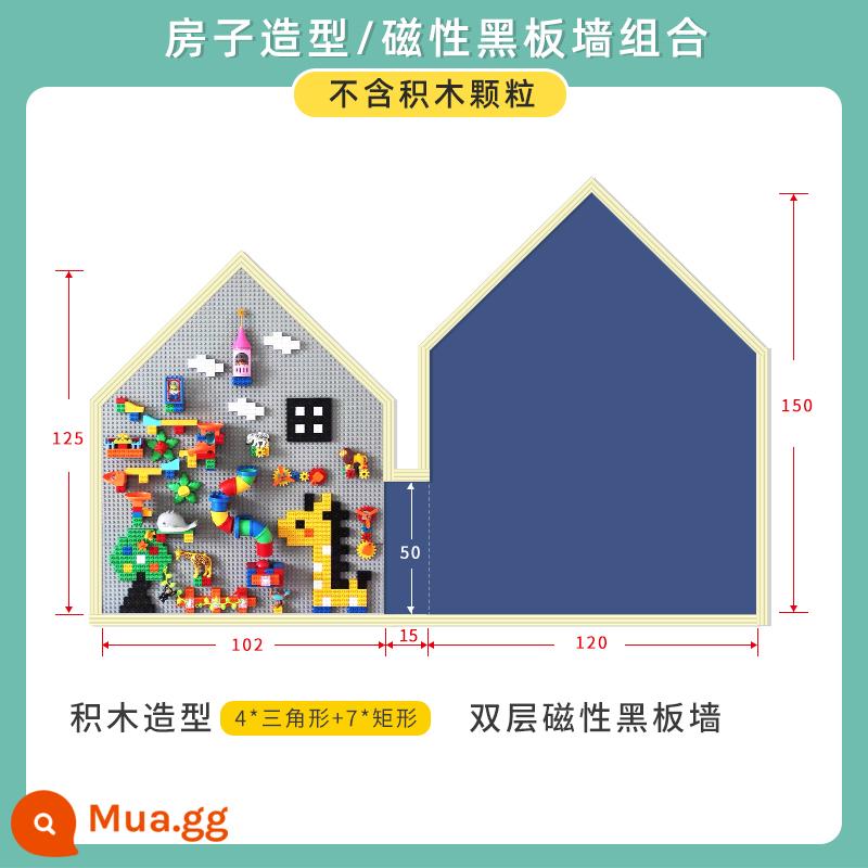 Bác sĩ từ tính hai lớp miếng dán tường bảng đen từ tính khối xây dựng tường nhà trẻ em từ tính hai trong một có thể lau được bức tường graffiti cho bé học sinh trẻ em bảng viết cho bé bảng vẽ bảng trắng trang trí tường bảng đen - Loại F [Đại xám hai lớp] Bảng đen nhà + Tường khối xây dựng - Không có khối xây dựng