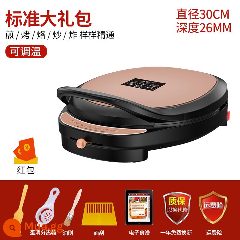 Chảo nướng điện gia đình làm nóng 2 mặt chảo làm bánh pancake mới tự động tắt nguồn máy làm bánh pancake làm sâu và phóng to nhỏ - Có thể điều chỉnh nhiệt độ phong cách mới 30 dải ruy băng cà phê gói quà tặng tiêu chuẩn [kiểu sâu hơn và lớn hơn]