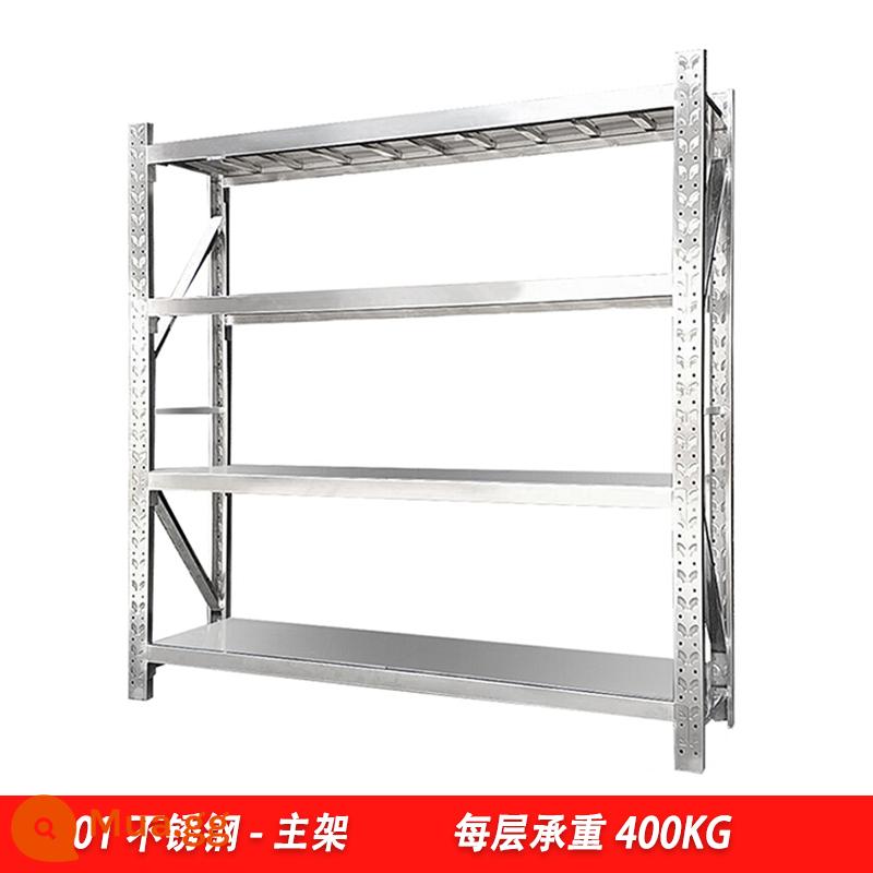 Thép Không Gỉ 304 Hạng Nặng Kho Kệ Để Tủ Lạnh Nhà Bếp Tầng Hầm Nhà Để Xe Đa Tầng Vừa Kệ Để Đồ - Khung chính inox 201 400kg/lớp