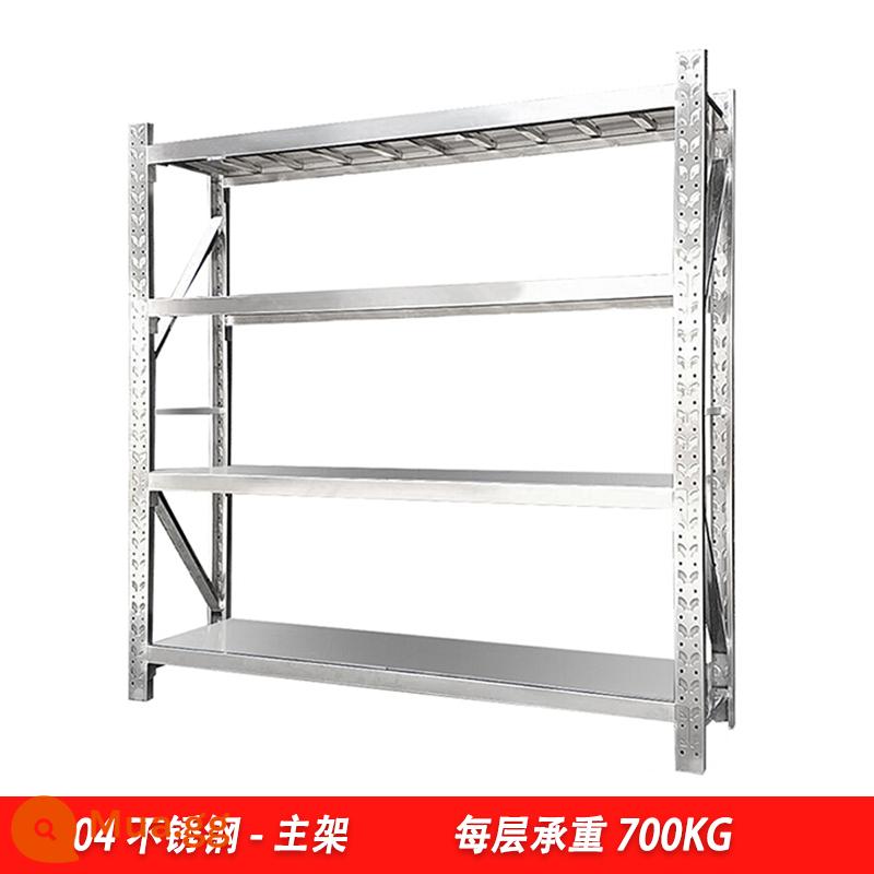 Thép Không Gỉ 304 Hạng Nặng Kho Kệ Để Tủ Lạnh Nhà Bếp Tầng Hầm Nhà Để Xe Đa Tầng Vừa Kệ Để Đồ - Khung chính inox 304 700kg/lớp