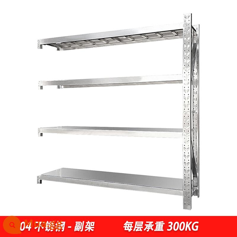 Thép Không Gỉ 304 Hạng Nặng Kho Kệ Để Tủ Lạnh Nhà Bếp Tầng Hầm Nhà Để Xe Đa Tầng Vừa Kệ Để Đồ - Khung phụ inox 304 300kg/lớp