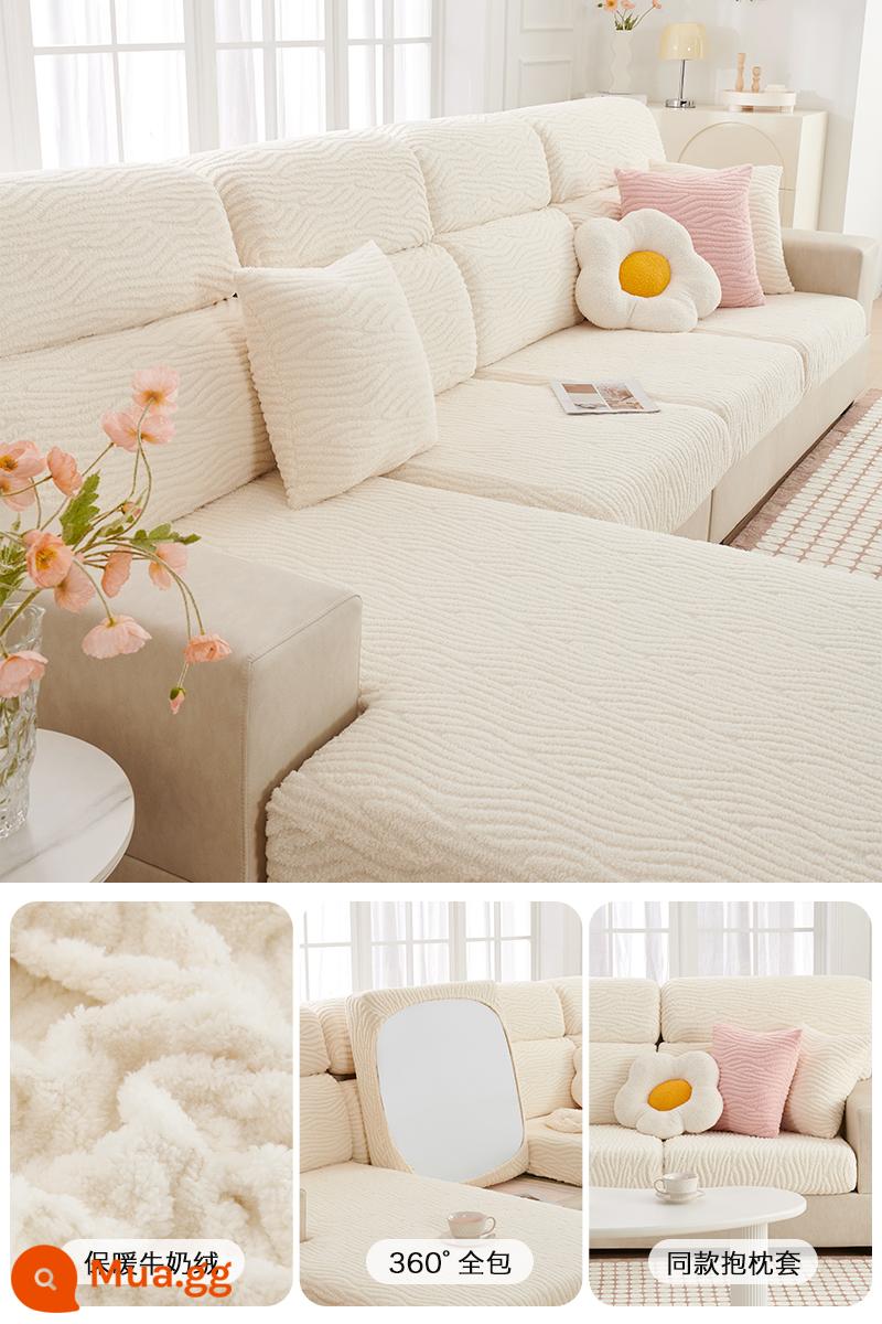 2022 mùa đông mới thời trang đơn giản chống trơn trượt ghế sofa bao gồm tất cả bốn mùa đa năng đệm đàn hồi bọc ghế sofa - Họa tiết sóng - trắng nhạt