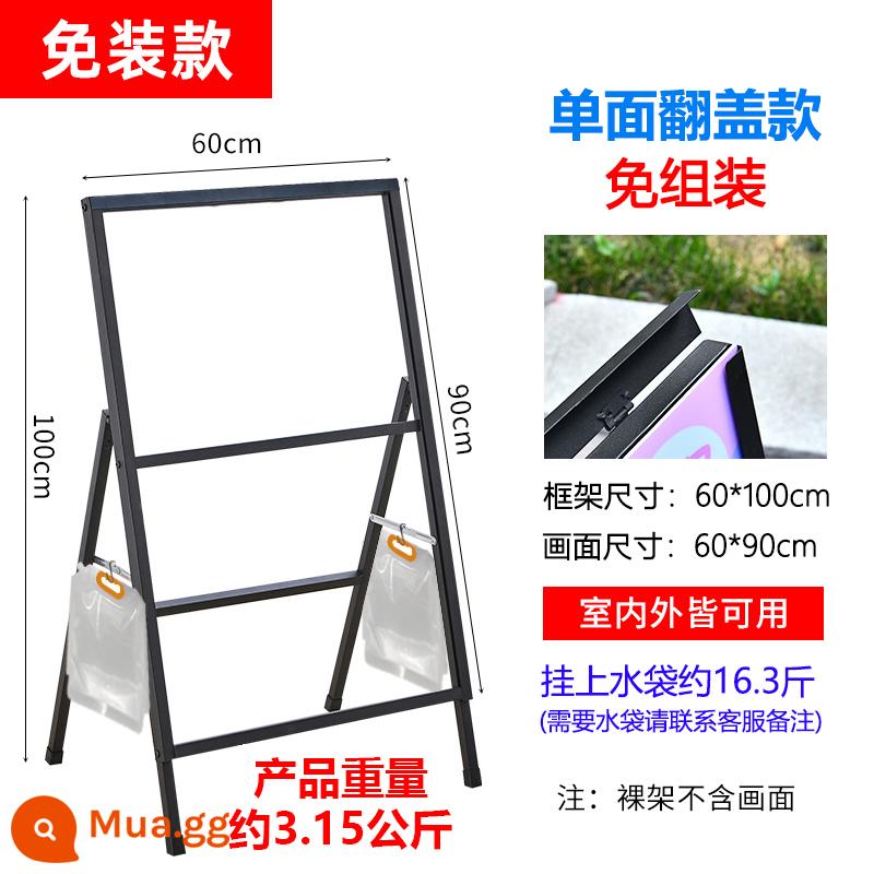 Bảng trưng bày biển quảng cáo ngoài trời quán cà phê bảng trưng bày bảng kt đứng giá treo poster đứng trên sàn - Tổng thể nắp lật một mặt không cần lắp đặt 60X90