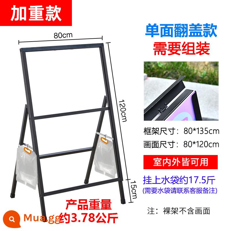 Bảng trưng bày biển quảng cáo ngoài trời quán cà phê bảng trưng bày bảng kt đứng giá treo poster đứng trên sàn - Bìa lật một mặt lắp ráp có trọng lượng 80X120