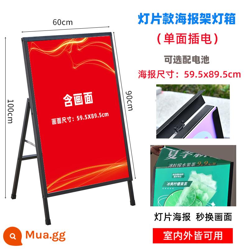 Bảng trưng bày biển quảng cáo ngoài trời quán cà phê bảng trưng bày bảng kt đứng giá treo poster đứng trên sàn - [Mẫu được chiếu sáng] Plug-in một mặt có nắp lật không cần lắp đặt [bao gồm cả màn hình]