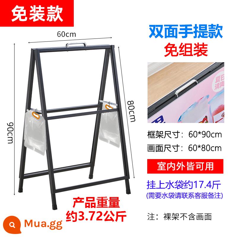 Bảng trưng bày biển quảng cáo ngoài trời quán cà phê bảng trưng bày bảng kt đứng giá treo poster đứng trên sàn - Tổng thể 60X80 di động hai mặt không cần cài đặt