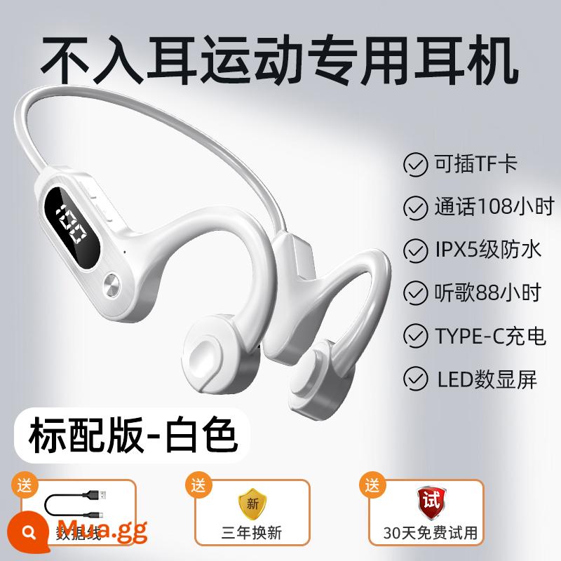 Tai nghe bluetooth truyền xương không vừa tai thẻ nhớ không dây chạy thể dục đeo lâu không đau truyền xương chờ lâu - Phiên bản tiêu chuẩn - màu trắng [108 giờ đàm thoại + 88 giờ nghe nhạc + có thể lắp thẻ TF]