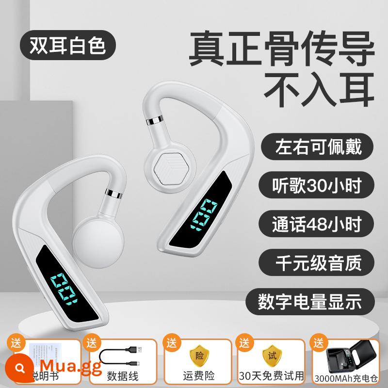 Thật Không Dây Dẫn Truyền Qua Xương Tai Nghe Bluetooth 2022 Mới Cảm Biến Xương Móc Tai Thể Thao Thích Hợp Cho Huawei Apple - [Glacier White] Phiên bản hàng đầu ◆ Dẫn truyền xương thật ◆ Hiển thị pin ◆ 480 giờ đàm thoại ◆ 300 giờ nghe nhạc