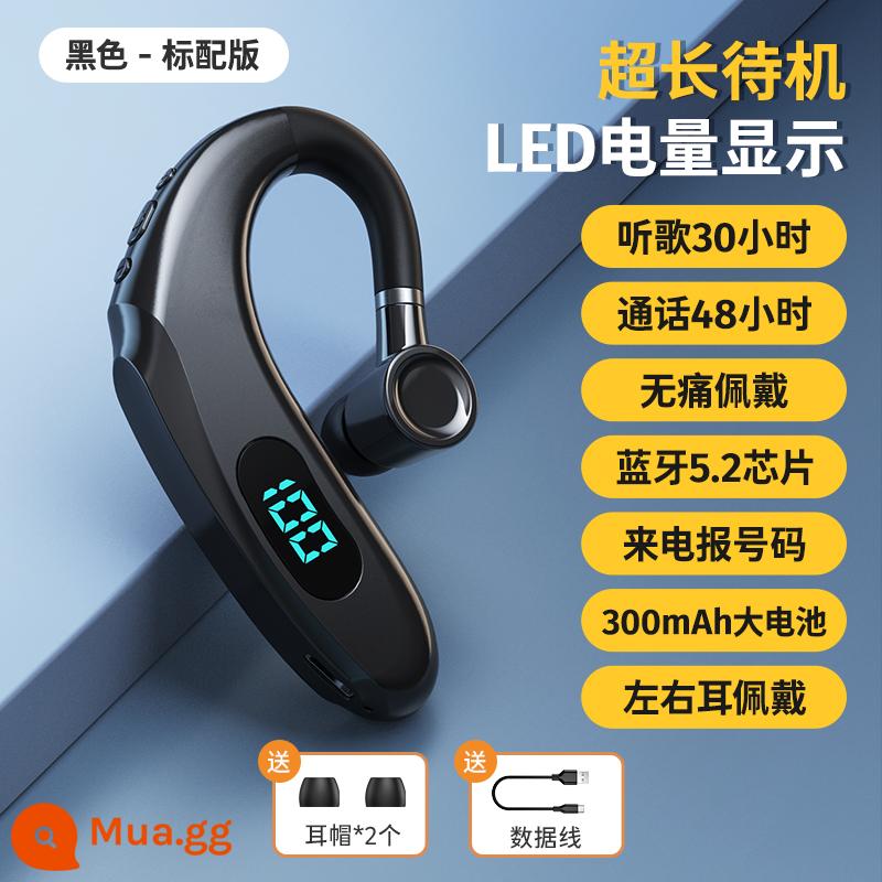 Thích hợp cho tai nghe bluetooth huawei/Huawei móc tai Thời lượng pin dự phòng siêu dài vào năm 2022 vinh quang mới dành cho nam và nữ mate30 thể thao nova5 p20p30p40 chính hãng cao cấp - Màu đen sang trọng ❣ phiên bản tiêu chuẩn "48 giờ đàm thoại + 30 giờ nghe nhạc + hiển thị pin kỹ thuật số"