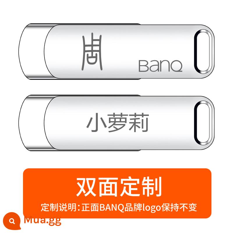 banq U đĩa 64g USB3.0 máy tính tốc độ cao trên ô tô sử dụng kép USB chính hãng có chữ tùy chỉnh LOGO cá tính kim loại sáng tạo nữ sinh viên dễ thương miễn phí vận chuyển di động phiên bản văn phòng kinh doanh ổ đĩa flash 64g - Tùy chỉnh hai mặt