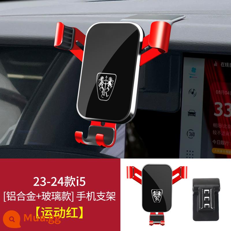 Roewe RX3 RX5 i6 MAX PLUS RX8 Ei5 iMAX8 350 Giá đỡ điện thoại di động đặc biệt trên ô tô - [Thể thao đỏ] 23-24 i5