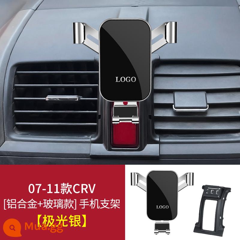 Honda CRV Haoying thế hệ thứ mười Accord thế hệ thứ mười một Phong cách công dân Honda xe đặc biệt vật tư giá đỡ điện thoại di động - [Bạc cực quang] 07-11 CRV