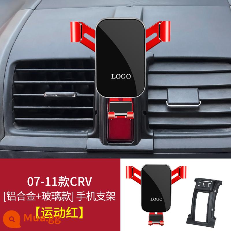 Honda CRV Haoying thế hệ thứ mười Accord thế hệ thứ mười một Phong cách công dân Honda xe đặc biệt vật tư giá đỡ điện thoại di động - [Thể thao màu đỏ] 07-11 CRV